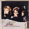 A-Ha - The Sun Always Shines on TV -  Preowned Vinyl Record