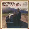 Original Soundtrack - Honkytonk Man -  Preowned Vinyl Record