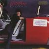 Bill Lamb - Riff Rockin' -  Preowned Vinyl Record