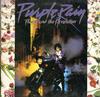 Prince & The Revolution - Purple Rain -  Preowned Vinyl Record