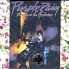 Prince & The Revolution - Purple Rain -  Preowned Vinyl Record