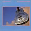 Dire Straits - Brothers In Arms -  Preowned Vinyl Record