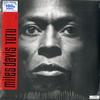 Miles Davis - Tutu -  Preowned Vinyl Record