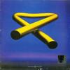 Mike Oldfield - Tubular Bells II -  Preowned Vinyl Record