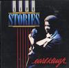 Earl Klugh - Life Stories -  Preowned Vinyl Record