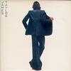 James Taylor - In The Pocket -  Preowned Vinyl Record