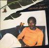 George Benson - In Flight -  Preowned Vinyl Record