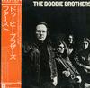 The Doobie Brothers - The Doobie Brothers