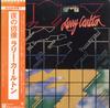 Larry Carlton - Larry Carlton -  Preowned Vinyl Record
