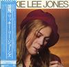 Rickie Lee Jones - Rickie Lee Jones -  Preowned Vinyl Record