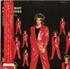 Rod Stewart - Body Wishes -  Preowned Vinyl Record