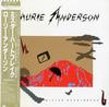 Laurie Anderson - Mister Heartbreak -  Preowned Vinyl Record