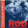 Rod Stewart - Camouflage -  Preowned Vinyl Record