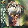 Van Halen - 5150 -  Preowned Vinyl Record
