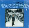 Mason Williams - The Mason Williams Phonograph Record -  Preowned Vinyl Record