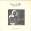 Hamza El Din - Lily of the Nile -  Preowned Vinyl Record