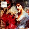 Enya - Watermark -  Preowned Vinyl Record