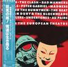 Various Artists - Life In The European Theatre -  Preowned Vinyl Record