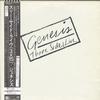 Genesis - Three Sides Live -  Preowned Vinyl Record