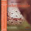 Hermann Scherchen, Vienna State Opera Orchestra - Rimsky-Korsakov: Scheherazade -  Preowned Vinyl Record