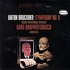 Anton Bruckner, Munich Philharmonic Orchestra, Hans Knappertsbusch - Symphony No.8 -  Preowned Vinyl Record