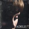 Adele - 19 -  Preowned Vinyl Record