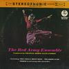 The Red Army Ensemble - The Red Army Ensemble -  Preowned Vinyl Record