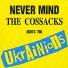 The Ukrainians - Never Mind The Cossacks Here's The Ukrainians -  Preowned Vinyl Record