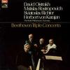 Oistrakh, Rostropovich, Richter, von Karajan, Berlin Philharmonic Orchestra - Beethoven: Triple Concerto -  Preowned Vinyl Record