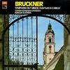 Shapirra, London Symphony Orchestra - Bruckner: Symphony in F minor etc. -  Preowned Vinyl Record
