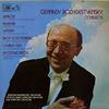 Gennady Rozhdestvensky - Gennady Rozhdestvensky Conducts -  Preowned Vinyl Record