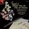 Solum, Dilkes, Philharmonia Orchestra - A Bouquet of Romantic Music for Flute and Orchestra -  Preowned Vinyl Record