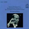 Leinsdorf, Boston Symphony Orchestra - Schumann: Symphony No. 4 etc. -  Preowned Vinyl Record