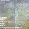 RTB Symphony Orchestra - Frajt: Tuzbalica etc. -  Preowned Vinyl Record