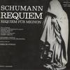 Forrai, Budapest Chorus, Hungarian State Orchestra - Schumann: Requiem etc. -  Preowned Vinyl Record
