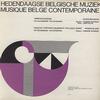 Devreese, Antwerp Philharmonic Orchestra - Meulemans: Rembrandtsymfonie etc. -  Preowned Vinyl Record
