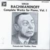 Francois-Joel Thiollier - Rachmaninov: Complete Works Ffor Piano Vol. 1 -  Preowned Vinyl Record