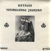 Natalya Yermolenko Juzhina - Natalya Yermolenko Juzhina -  Preowned Vinyl Record