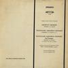 Maerzendorfer, Austrian Tonkuenstler Orchestra, Vienna - Three Generations of Mozart -  Preowned Vinyl Record