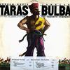 Davis, The Toronto Symphony - Janacek: Tatas Bulba etc. -  Preowned Vinyl Record
