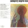 Bartok Quartet - Lang: Laudate Hominem etc. -  Preowned Vinyl Record