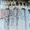 Jilek, Brno State Philharmonic Orchestra - Janacek: Glagolitic Mass -  Preowned Vinyl Record