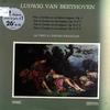Le Trio A Cordes Francais - Beethoven: Trio a Cordes -  Preowned Vinyl Record