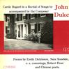 Carole Bogard and John Duke - Duke: Poems by Emily Dickinson etc. -  Preowned Vinyl Record