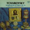 Hollreiser, Bamberg Symphony Orchestra - Tchaikovsky: Symphony No. 4 -  Preowned Vinyl Record