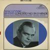 Malcuzynski, Wislocki, Warsaw National Philharmonic Orchestra - Brahms: Concerto No. 1 in D minor -  Preowned Vinyl Record
