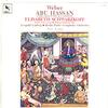 Schwarzkopf, Ludwig, von Karajan, Philharmonia Orchestra - Weber: Abu Hassan -  Preowned Vinyl Record