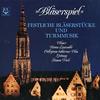 Ulmer Brass Ensemble - Blaserspiel -  Preowned Vinyl Record