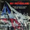 Neumann, The Leipzig Gewandhaus Orchestra - Smetana: My Fatherland (Ma Vlast) -  Preowned Vinyl Box Sets