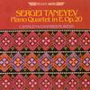 Cantilena Chamber Players - Taneyev: Piano Quartet in E -  Preowned Vinyl Record